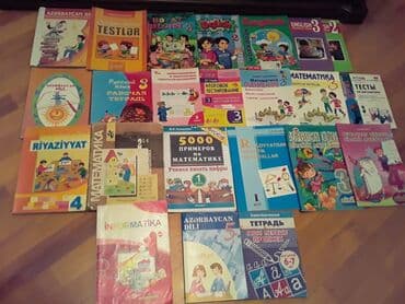 дил азык 3 класс скачать: Учебники начальных классов. Есть еще разные — 11