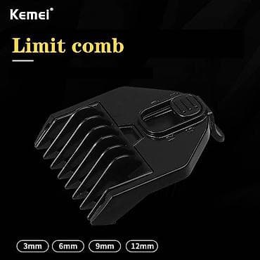 Elektronika: Saç qırxan maşın, Kemei, Yeni, Pulsuz çatdırılma, Ödənişli çatdırılma, Rayonlara çatdırılma — 3