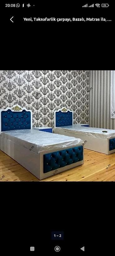 Yeni, Təknəfərlik çarpayı, Bazalı, Matras ilə, Siyirməsiz