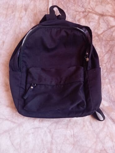 детские рюкзаки совушки: Sadə və funksional qara rəngli bel çantası. Xüsusiyyətlər: - — 1