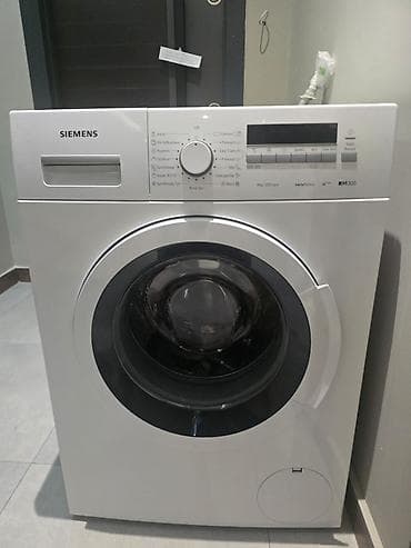 Siemens önyükləməli paltaryuyan maşın - Model xətti: iQ300