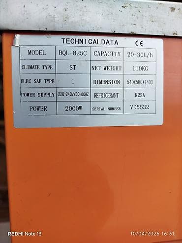 islenmis dolab: Buzqabı dondurma aparatı – model BQL-825C - Tip: Yumşaq dondurma — 2