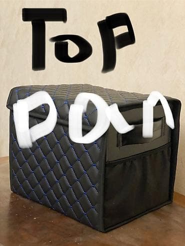 disk teker satisi: TopDan və Pərakəndə Satış 
zəng edin ✅ — 2