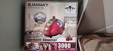 iphone 12 pro maxs: JAMAKY Garment Steamer – Model: JMK1017 - Güclü buxar çıxışı — 1