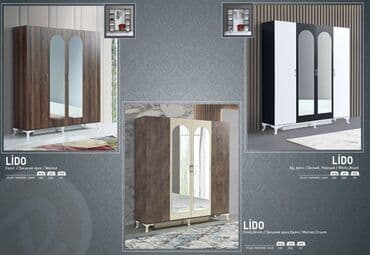 şifoner: Yeni, Açılan, 4 qapılı Düz dolab, Qarderob, paltar dolabı — 1