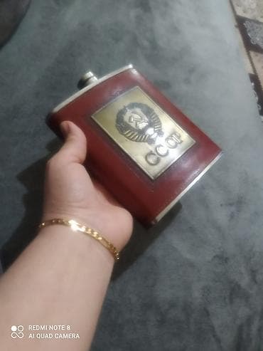 dadlica kolbasa: Sovet temalı cib kolbası (flask) - Material: paslanmayan polad gövdə — 1