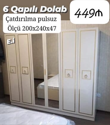 dolab 4 qapılı: Yeni, Açılan, 6 qapı Düz dolab, Qarderob, paltar dolabı — 1