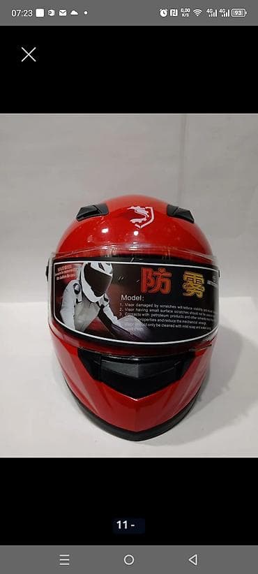 gencede zapi satilir: Moto üçün Dəbilqə, 1-ci şəkildə olan Kaska 19-azn. 2-3-cü şəkildəki — 8