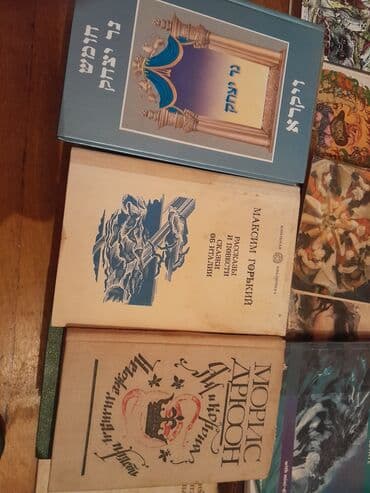 ziynət əşyaları: Rus dilində kitablar — 6