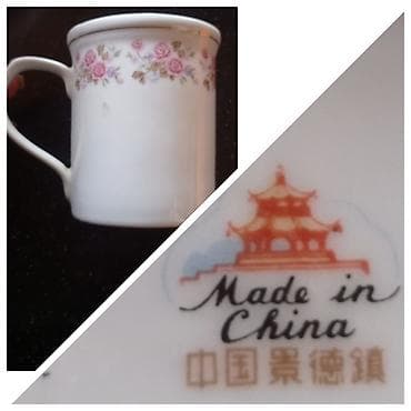 Digər kolleksiyalar — 3