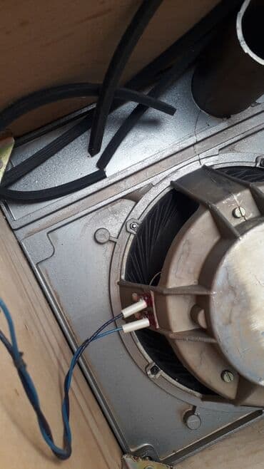 Avtomobil üçün soyuducular: Dinamiklər və sabvuferlər, Yeni, Kompozit, Ünvandan götürmə — 11