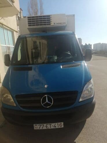 Şəhərdaxili bölgələr