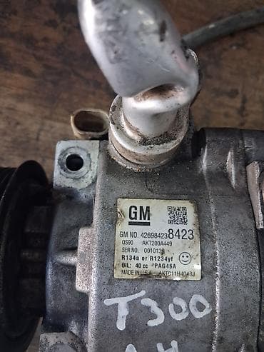 GM orijinal kondisioner kompressoru - Marka/istehsalçı: GM (General lalafo.az -da GM orijinal kondisioner kompressoru - Marka/istehsalçı: GM (General