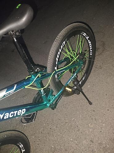 24 vesebet: Velosiped – “СпортМастер” DA-420 (şəhər/dağ tipli) Xüsusiyyətlər: - — 6
