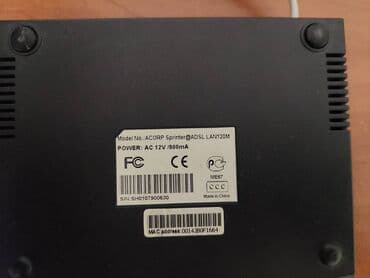 tüner: Acorp Sprinter@ADSL LAN120M marşrutizator. Router funksiyalı — 4
