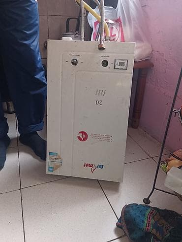 Cox az istifade olunub İşlək vəziyetdədir