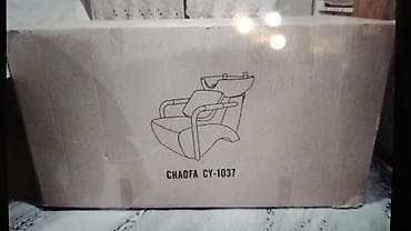 salon ucun skaf: Saş yuyulması kreslosu — 2