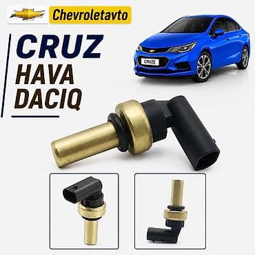 aveo kompressor: Chevrolet Cruze, Yeni — 1