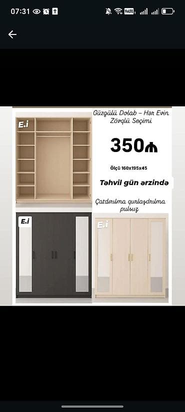 dola: Güzgülü 3 qapılı dolab - Ölçü: 160 × 195 × 45 sm - Daxili planlama — 1
