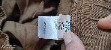 İdman Şalvar, Defacto, rəng - Qəhvəyi — 3