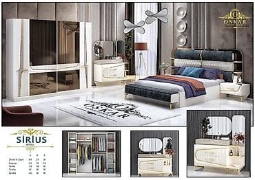 İkinəfərlik çarpayı, Dolab, Termo, Tumba, Yeni