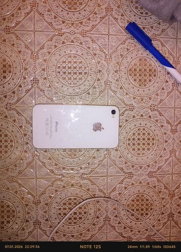 Samsung: IPhone 4S, < 16 ГБ, Белый — 2