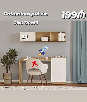 2ci əl stul: Yeni — 1