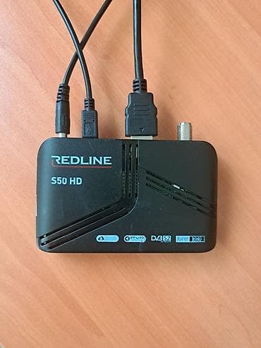 Resiver Redline S50 HD peyk antennası üçün Redline S50 HD reseveri