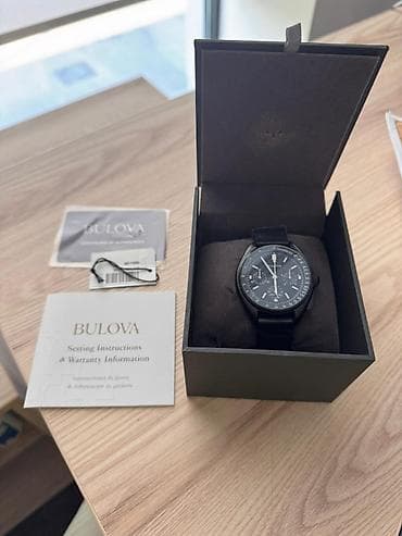 BULOVA LUNAR PILOT 45mm, ideal vəziyyətdə. Xüsusi tarixi olan bir — 1