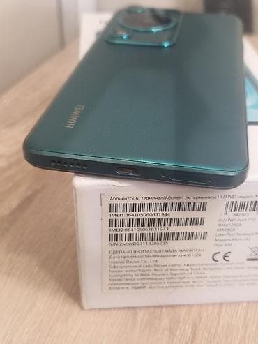 philips xenium 9@9s: Huawei — 4