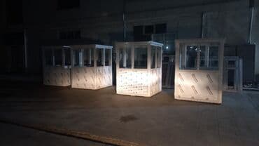 hazır evler konteyner: Butka. Mühafizələr üçün. 150x150=890 man 130x150=850 man — 2