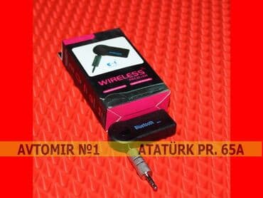 sinler ve diskler: Aux blutuza ceviren cihaz 🚙🚒 Ünvana və Bölgələrə ödənişli çatdırılma — 1