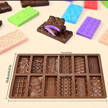 Формы для выпечки, цвет - Коричневый, Силикон, Фигура — 2