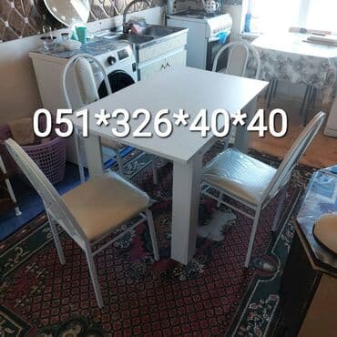 Masa və oturacaq dəstləri: Qonaq otağı üçün, Yeni, Açılan, Dördbucaq masa, 2 stul — 24