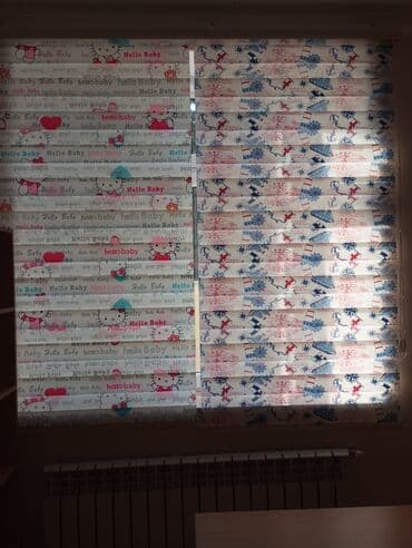 Jalüzi perdeler yen trent