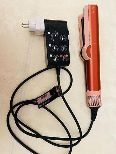 Dyson saç düzləndirici - Rəng: mis/qızılı tonlarda - Qablaşdırmadan