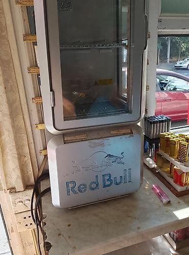 Red Bull mini vitrin soyuducu - Brend: Red Bull (promo vitrin modeli) — 1