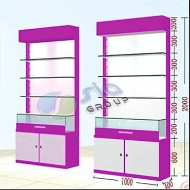 heyvan alqi satqisi: Vitrin stend — 7