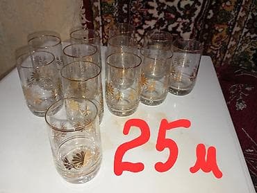 Stəkanlar, rəng - Qızılı, Şüşə, 12 ədədli dəst