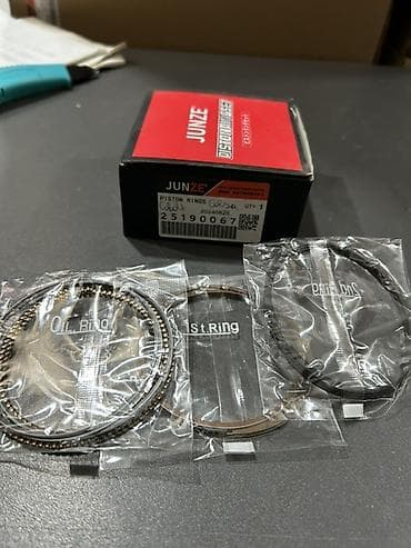 25190067 – Kolça (ring / bushing tipli detal) * 25187787 * 55564512