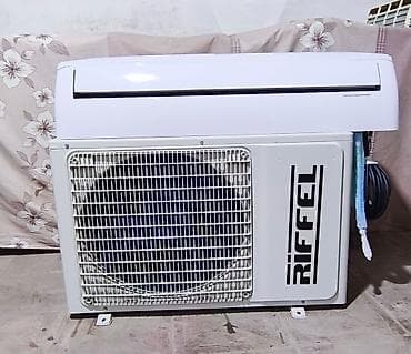 pover bak: Kondisioner Riffle, İşlənmiş, 50-60 kv. m, Split sistem, Kredit yoxdur, Ödənişli quraşdırma — 2