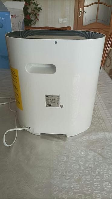 "Beurer" firmasının, Almaniya istehsalı,yuxarı tənəffüs yolları,COVİD