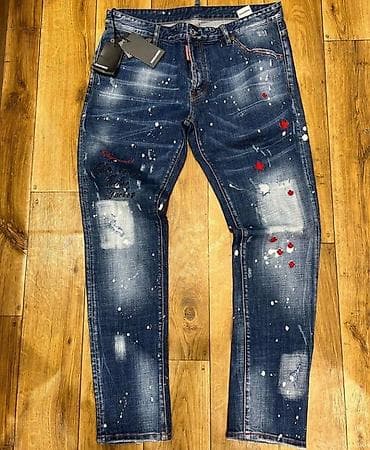 Məhsul: Dsquared2 kişi cins şalvarları - Model: İkonik Dsquared2