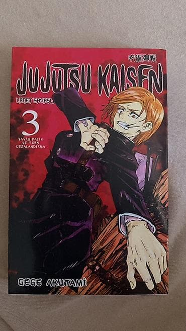 Komikslər, manqa: Jujutsu Kaisen – Lanət Savaşı, Cild 3 (Türkcə nəşr) Müəllif: Gege — 1