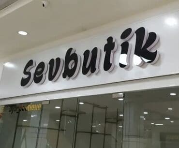 ПО для бизнеса: Xüsusi vitrin və fasad üçün hazırlanmış reklam lövhələri və işıqlı — 12