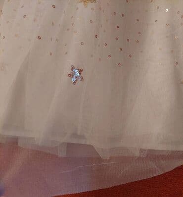 usaq don: Don, Ziyafət, 8 - 9 yaş, H&M — 2