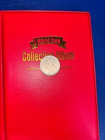 20 Qəpik, 1985 il, Nikel, Vəziyyəti: Yaxşı