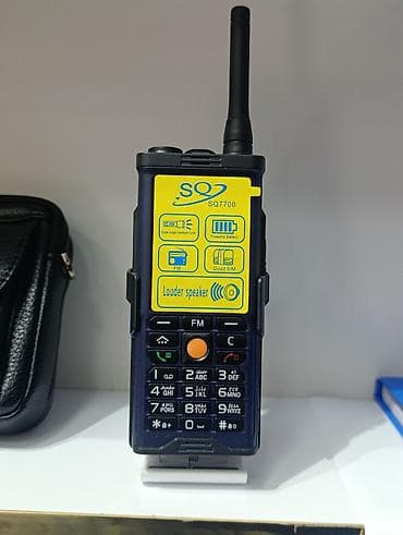 SQ SQ7700 mobil telefon Xüsusiyyətlər: - Quad SIM dəstəyi (4 SIM kart