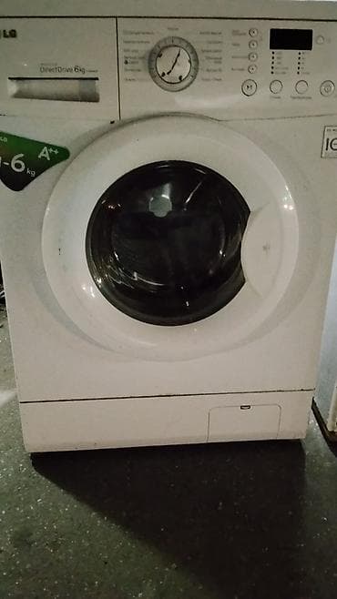 LG ön yükləməli paltaryuyan maşın - Direct Drive mühərrik - Yükləmə