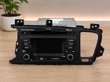 blu vidyo: KIA UVO multimedia/radio başlığı - Orijinal KIA UVO başlıq bloku — 1
